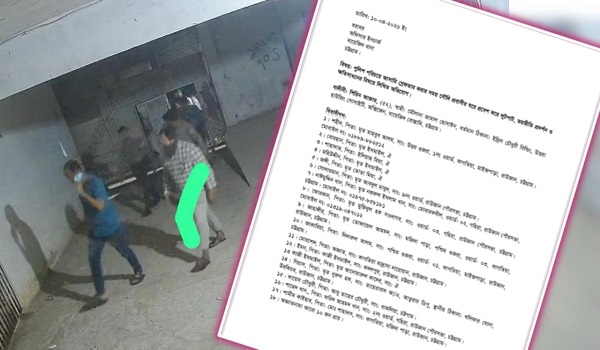 বিতর্কিত মুনিরিয়া তাবলিগের বিরুদ্ধে জুলাই যোদ্ধার বাসায় লুটপাটের অভিযোগ