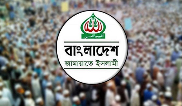 জরুরি সংবাদ সম্মেলনের ডাক জামায়াতের