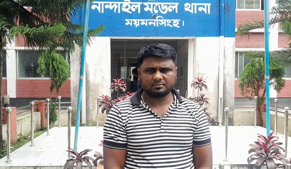 হত্যাকাণ্ডের পর বিদেশে, ৭ বছর পর আটক