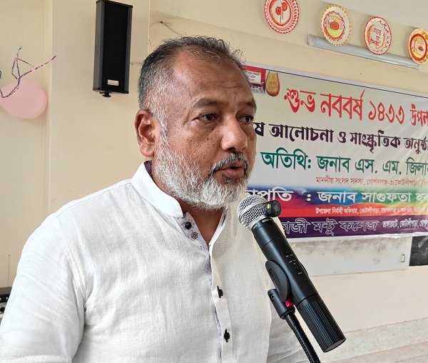 প্রধানমন্ত্রীর নেতৃত্বে সকলে মিলে সম্প্রীতির বাংলাদেশ গড়তে চাই