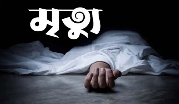 নিখোঁজের ৮ দিন পর প্রবাসীর স্ত্রীর মরদেহ উদ্ধার