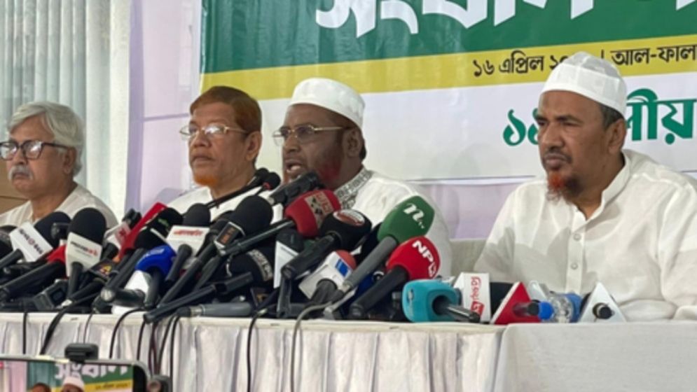 গণভোটের রায় বাস্তবায়নের দাবি: ১১ দলের নতুন কর্মসূচি ঘোষণা