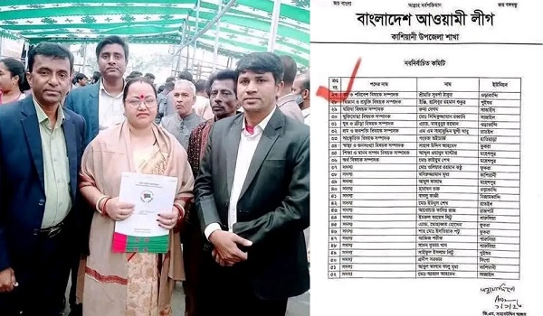 সংরক্ষিত আসনে বিএনপির এমপি হচ্ছেন আ.লীগের সুবর্ণা ঠাকুর