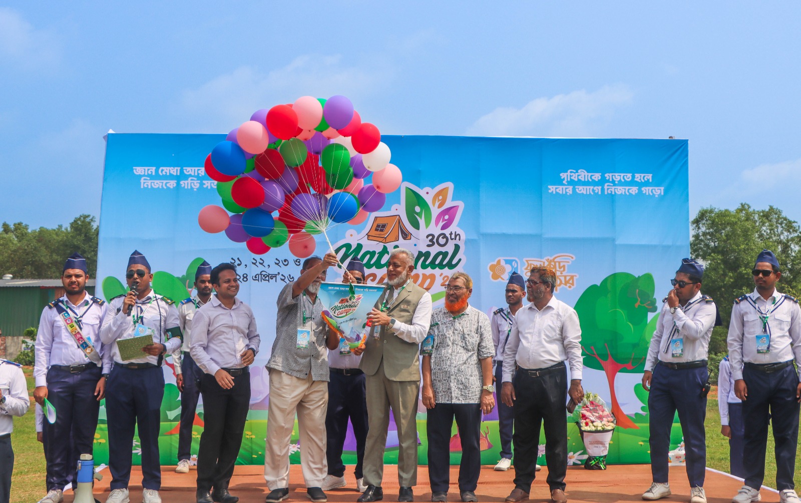 ফুলকুঁড়ি আসরের আয়োজনে ৩০তম ন্যাশনাল ক্যাম্প—২৬ এর উদ্বোধন 