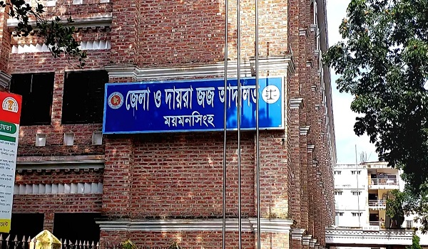 শিক্ষার্থী হত্যায় ৭ জনকে মৃত্যুদন্ড