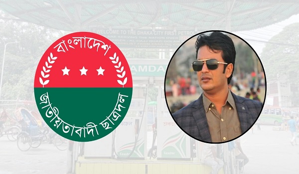 বকেয়া চাওয়ায় মারধরের অভিযোগ জবি ছাত্রদলের বিরুদ্ধে