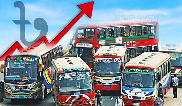 বাড়লো বাস ভাড়া, তেলর দাম কমলে আবার কমবে