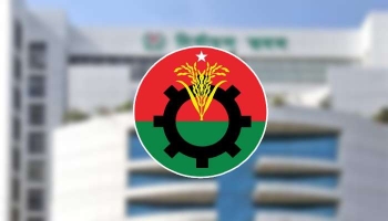 সংরক্ষিত নারী আসনে বিএনপির সবার মনোনয়নপত্র বৈধ