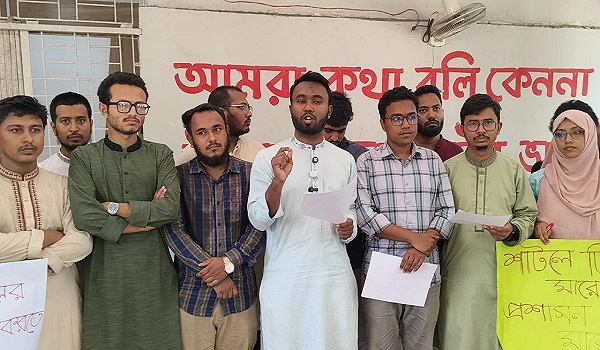 চবিতে ট্রেন সংস্কারে শিক্ষার্থীদের ১১ দফা