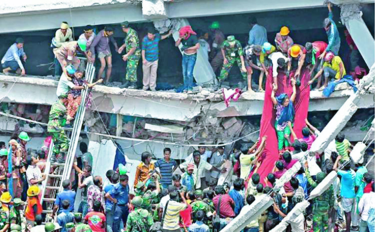 বাংলাদেশের ইতিহাসের সবচেয়ে ভয়াবহ শিল্প দুর্ঘটনার  ১৩ বছর পূর্ণ হলো আজ