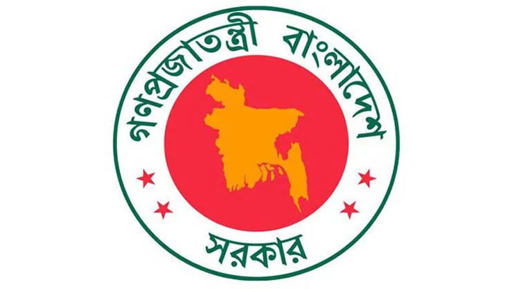 জাতীয় চা  দিবসের তারিখ পরিবর্তন করল সরকার