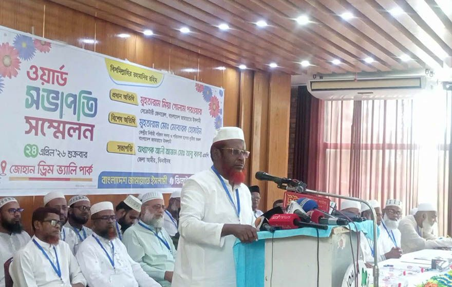 শিবির কি রগকাটা, শিবির কি গুপ্ত: গোলাম পরওয়ার