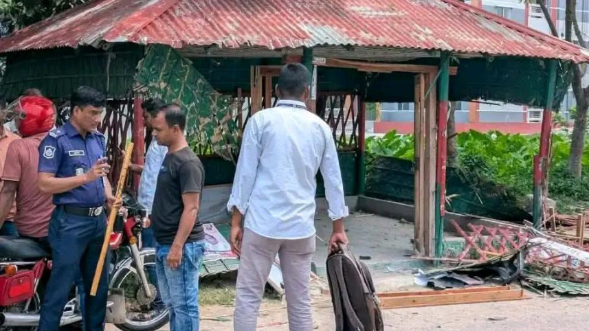 শিবিরের শতাধিক নেতাকর্মীর নামে মামলা