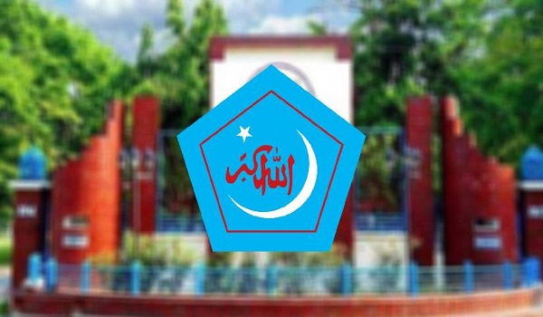 রাবি অধ্যাপককে ছাত্রদল নেতার হুমকির প্রতিবাদ