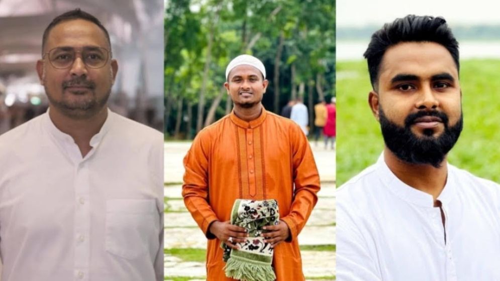  বিএনপি-ছাত্রদলের ৩ নেতা বহিষ্কার