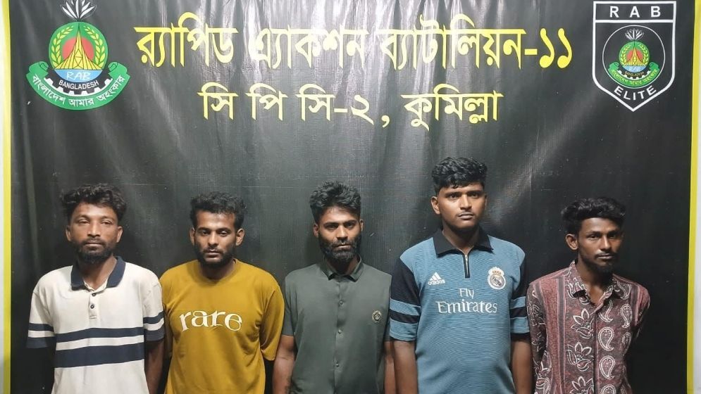 কুমিল্লায় কাস্টমস কর্মকর্তা হত্যাকাণ্ড: চার ঘাতকের স্বীকারোক্তি