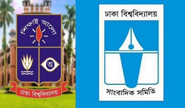 ঢাবি সাংবাদিকদের ওপর হামলায় ৩৭০ ক্যাম্পাস সাংবাদিকের নিন্দা