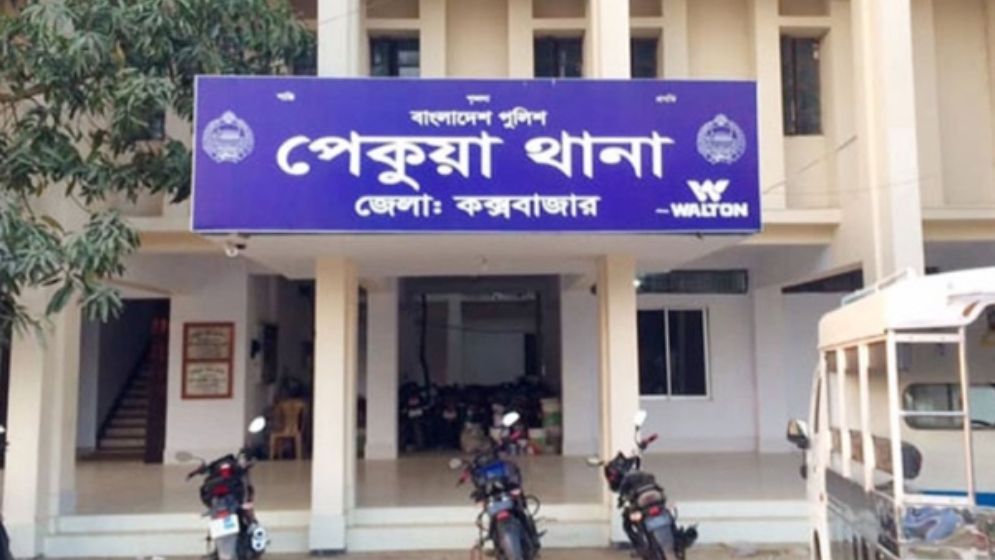  টাকার  বিনিময় পুলিশের কাছ থেকে ছাড়া পেলেন জুয়ার এজেন্ট