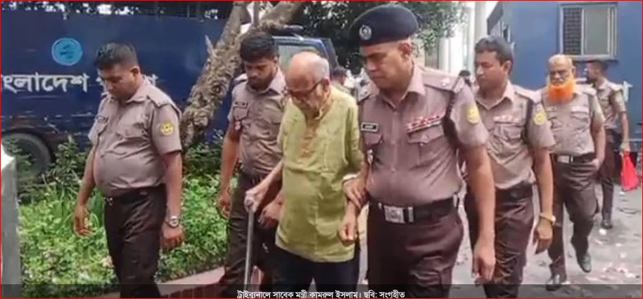  এবার ট্রাইব্যুনালে আসতে অস্বীকৃতি জানান  সাবেক মন্ত্রী কামরুল