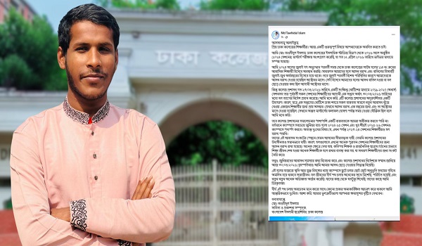 পরীক্ষা শেষে হল ছাড়লেন শিবির নেতা, অবৈধদেরও বললেন