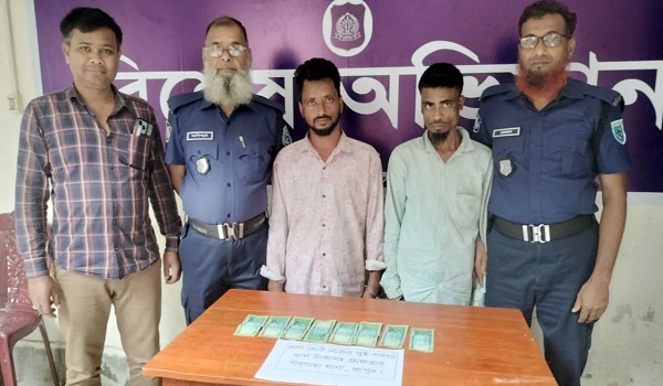 পীরগাছায় জাল টাকাসহ দুই কারবারি গ্রেপ্তার
