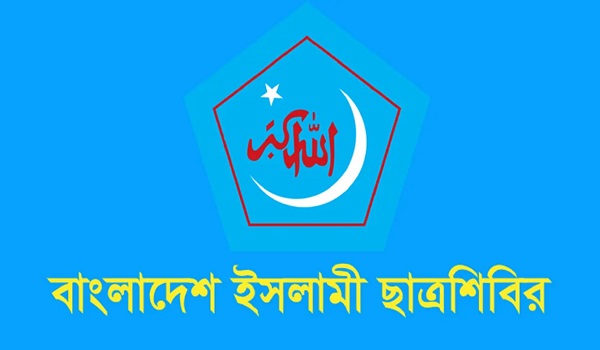 বিশ্ব মুক্ত গণমাধ্যম দিবসে গণমাধ্যমকর্মীদের অধিকার নিশ্চিতের আহ্বান