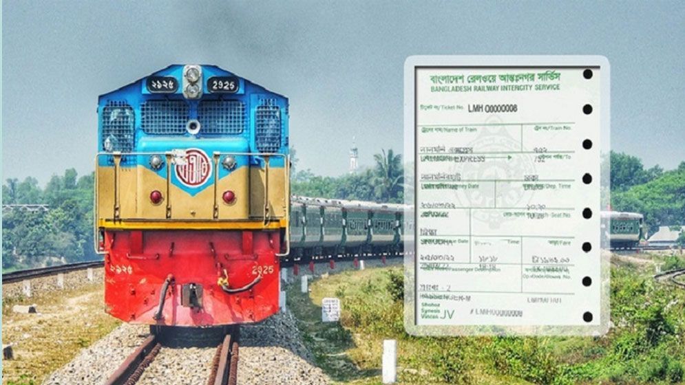 ঈদে ট্রেনের অগ্রিম টিকিট বিক্রি শুরু ১৩ মে 