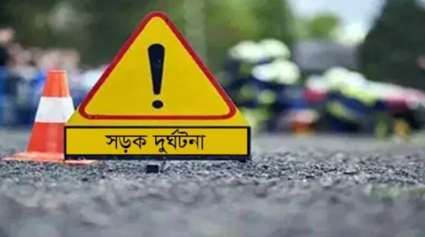 এপ্রিলে সড়কে গেল ৪০৪ প্রাণ, আহত ৭০৯
