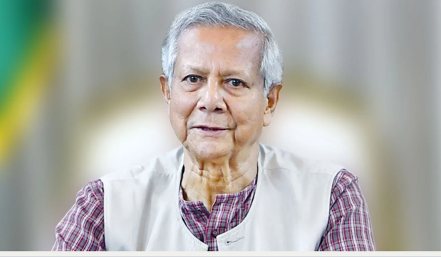 ড. ইউনূসসহ ১৬ জনের বিরুদ্ধে মামলার আবেদন