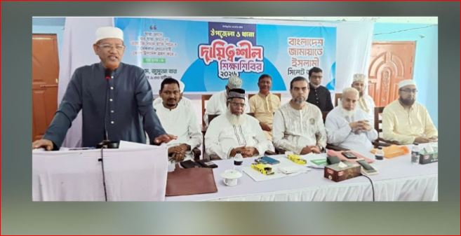 গণভোটের রায়কে উপেক্ষা করে জনগণের আস্থা অর্জন করা যায়না’