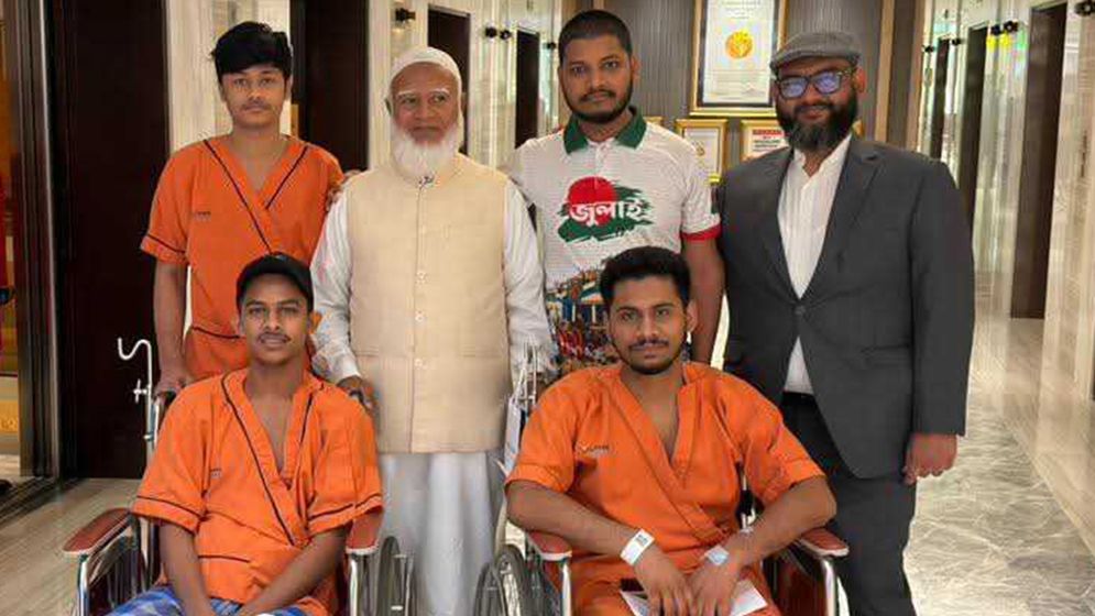 চিকিৎসাধীন জুলাই যোদ্ধাদের দেখতে ব্যাংককে জামায়াত আমির