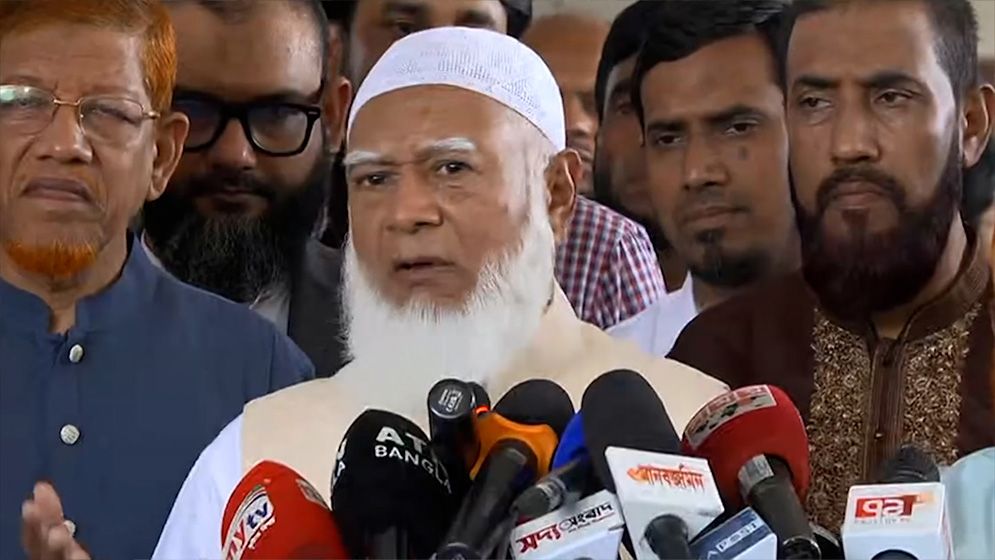 বিশেষ কোনও ধর্মকে টার্গেট না করতে ভারতকে জামায়াত আমিরের অনুরোধ