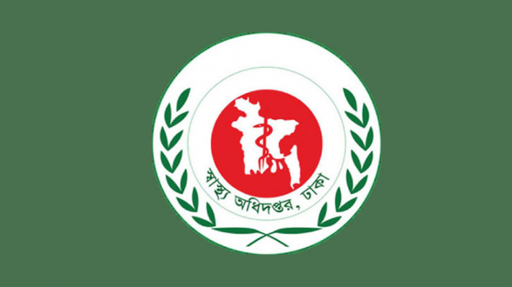 ২৪ ঘণ্টায় হাম ও উপসর্গ নিয়ে ৯ শিশুর মৃত্যু