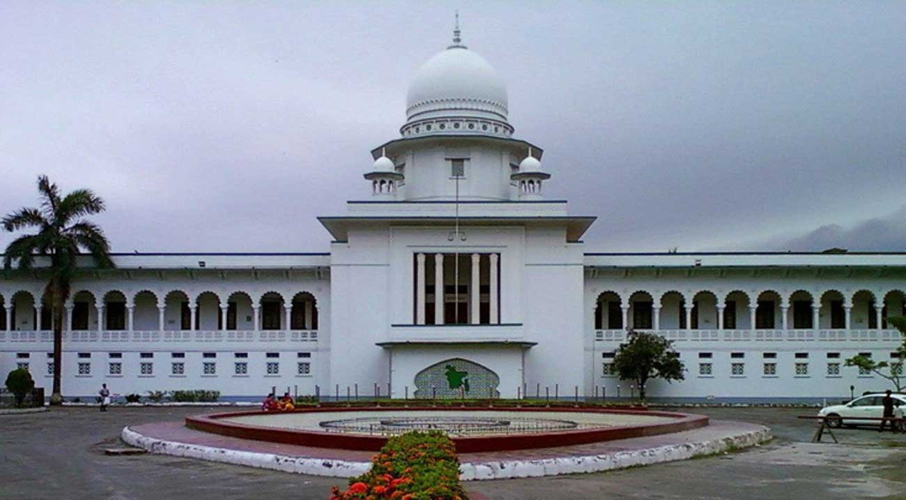 গর্ভের শিশুর লিঙ্গ পরিচয় শনাক্ত করা যাবে না: হাইকোর্টের পূর্ণাঙ্গ রায় 