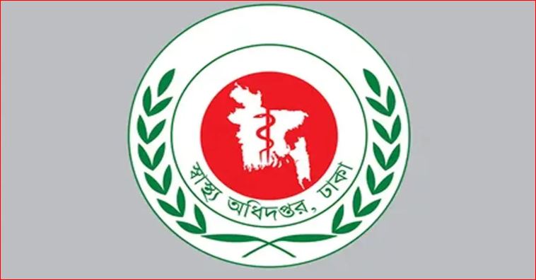 একদিনে হাম উপসর্গে আরও ৬ জনের মৃত্যু