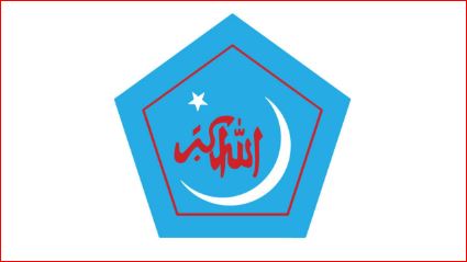 সত্য উদ্ঘাটন করে দোষীদের আইনের আওতায় আনার দাবি শিবিরের
