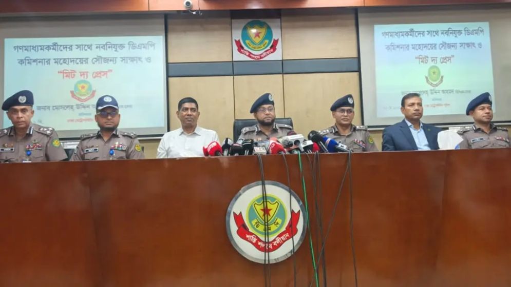 অপরাধীর রাজনৈতিক পরিচয় দেখা হবে না: ডিএমপি কমিশনার