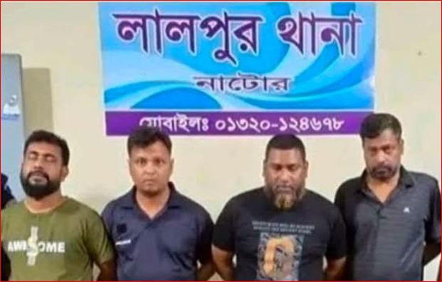 ১ কোটি ৭০ লাখ চাঁদা নেওয়ার অভিযোগে যুবদল নেতাসহ গ্রেফতার ৪