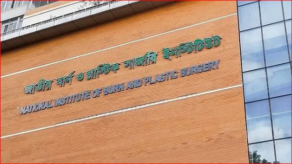 ফতুল্লায় স্টিল মিলের বয়লার বিস্ফোরণে ৪ শ্রমিক দগ্ধ