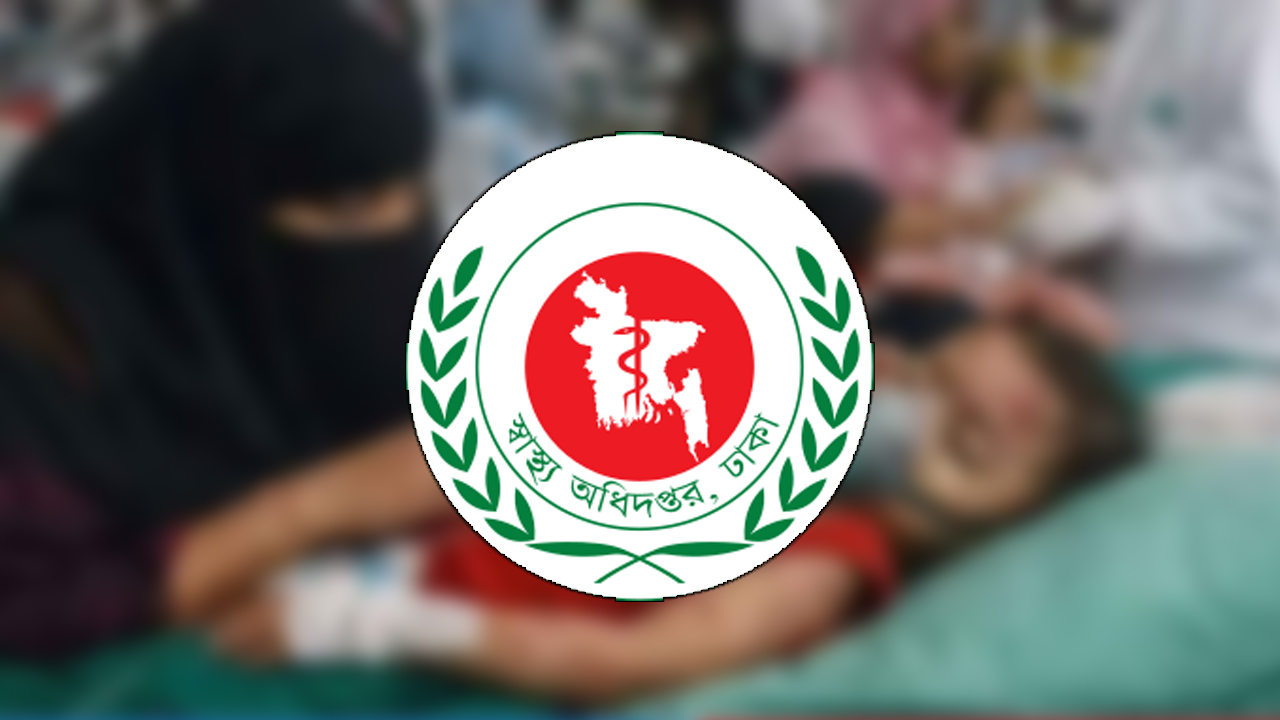 হাম ও উপসর্গে আরও ৬ মৃত্যু