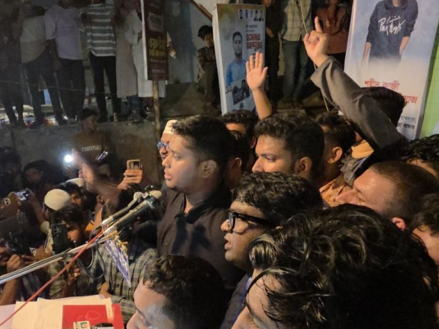প্রধানমন্ত্রীর কাছে ‘জাস্টিস কার্ড’ চাইলেন হাসনাত আবদুল্লাহ
