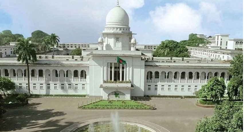 সুপ্রিম কোর্টের পৃথক সচিবালয় প্রতিষ্ঠার রায়ের বিরুদ্ধে আপিল
