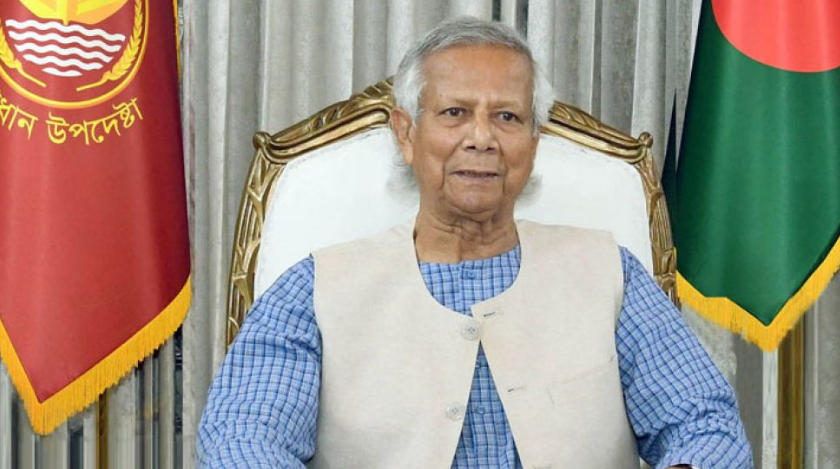 অন্তর্বর্তী সরকারের কর্মকাণ্ডের তদন্ত চেয়ে করা রিট খারিজ