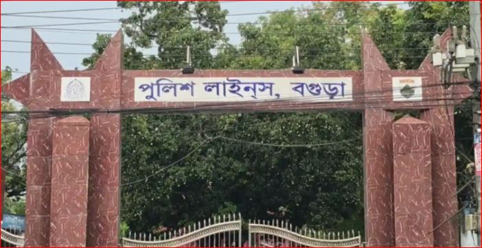 বগুড়া পুলিশ লাইন্সে এএসআইয়ের ঝুলন্ত লাশ উদ্ধার