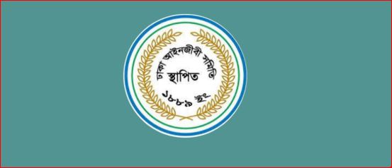 রামিসা হত্যাকারীদের হয়ে লড়বেন না আইনজীবীরা
