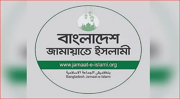 স্বরাষ্ট্রমন্ত্রীর মন্তব্য রাসূল (সা.)-এর বিচারব্যবস্থার প্রতি চরম অবমাননা