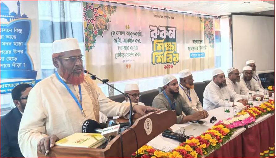 সরকার জনগণ থেকে বিচ্ছিন্ন হয়ে পড়ছে : মিয়া গোলাম পরওয়ার