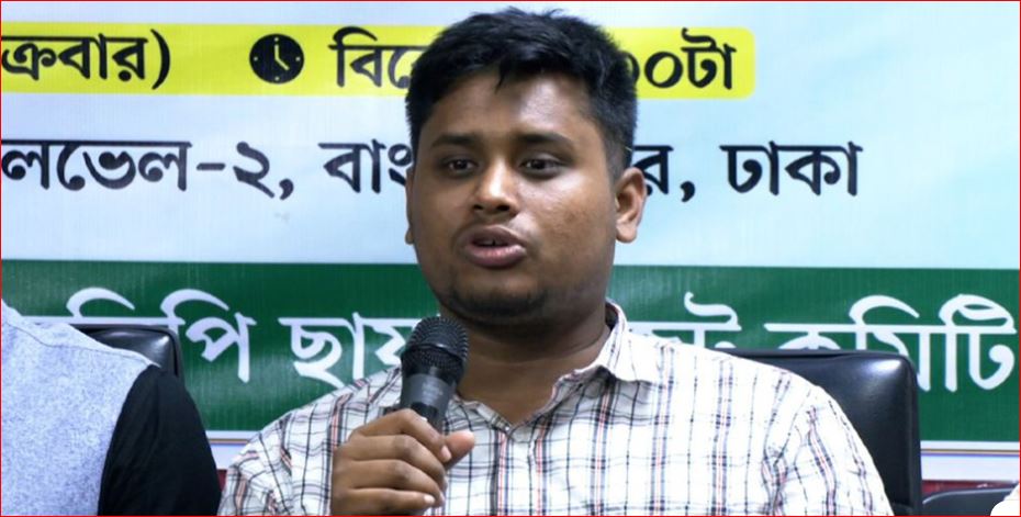 নাম সর্বস্ব বাজেট চাই না: হাসনাত আবদুল্লাহ