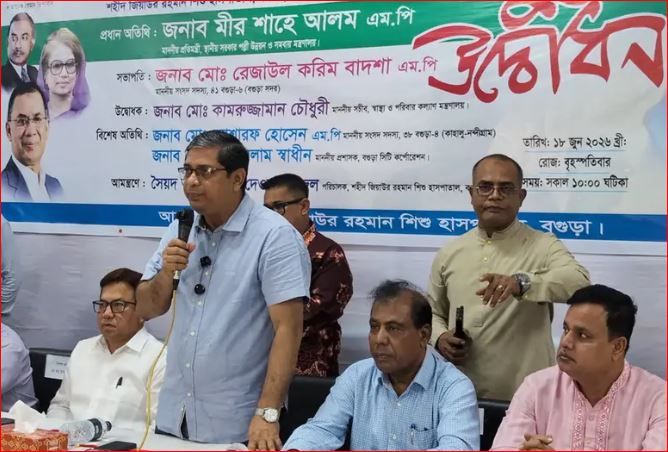 আ. লীগকে রাজনীতিতে ফিরতে দেওয়া হবে না :  স্থানীয় সরকার প্রতিমন্ত্রী