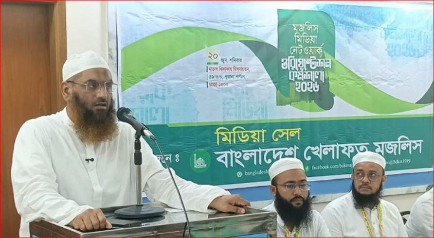 ‘ইসলামপন্থিদের রাজনৈতিক বিজয়ে শক্তিশালী মিডিয়া কাঠামো গড়ে তুলতে হবে’